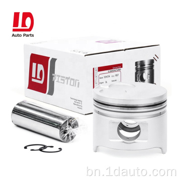 জেনুইন পার্টস টয়োটা 3 এল ইঞ্জিন পিস্টন 13101-54100